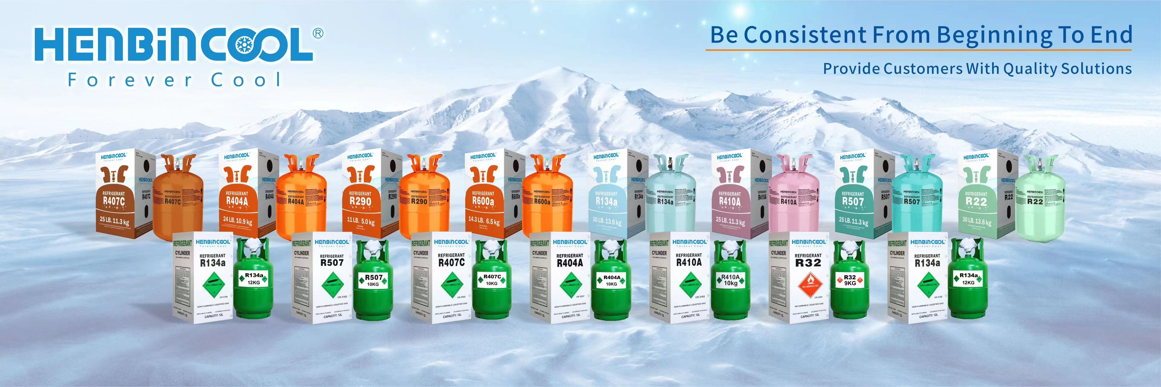 品質 HFC冷却剤 工場