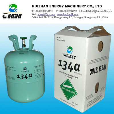 中国 環境保護ギャラクシーR134A冷却剤、エアコンの冷却剤 サプライヤー