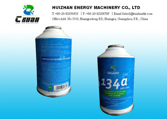 中国 99.9% OEM のパッキングが付いている小さい缶または 30LB 13.6KG シリンダーの純度 HFC の冷却剤 R134A のガス サプライヤー
