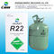 R-22 Chlorodifluoromethane HFCの冷却剤R22の取り替えの冷却剤ギャラクシーR22ガス サプライヤー