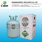 冷却するガスの環境保護の冷却剤R134 HFCの冷却剤 サプライヤー